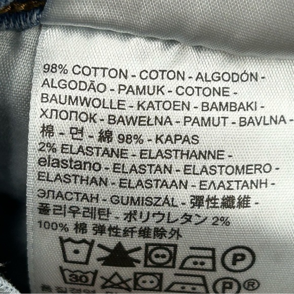 Levi’s wedgie skinny denim jeans - Picture 6 of 7